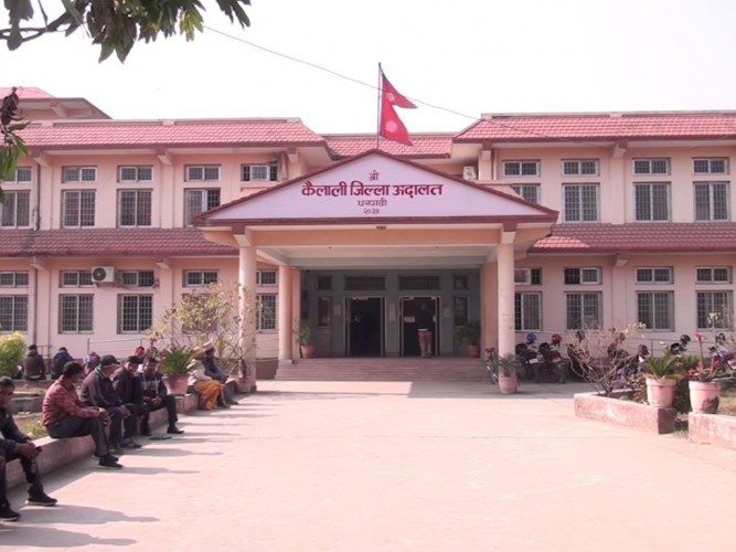 उच्च अदालतले उल्टायो बलात्कारका दुई मुद्दा